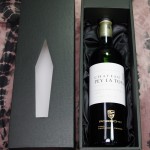 納車記念のワイン